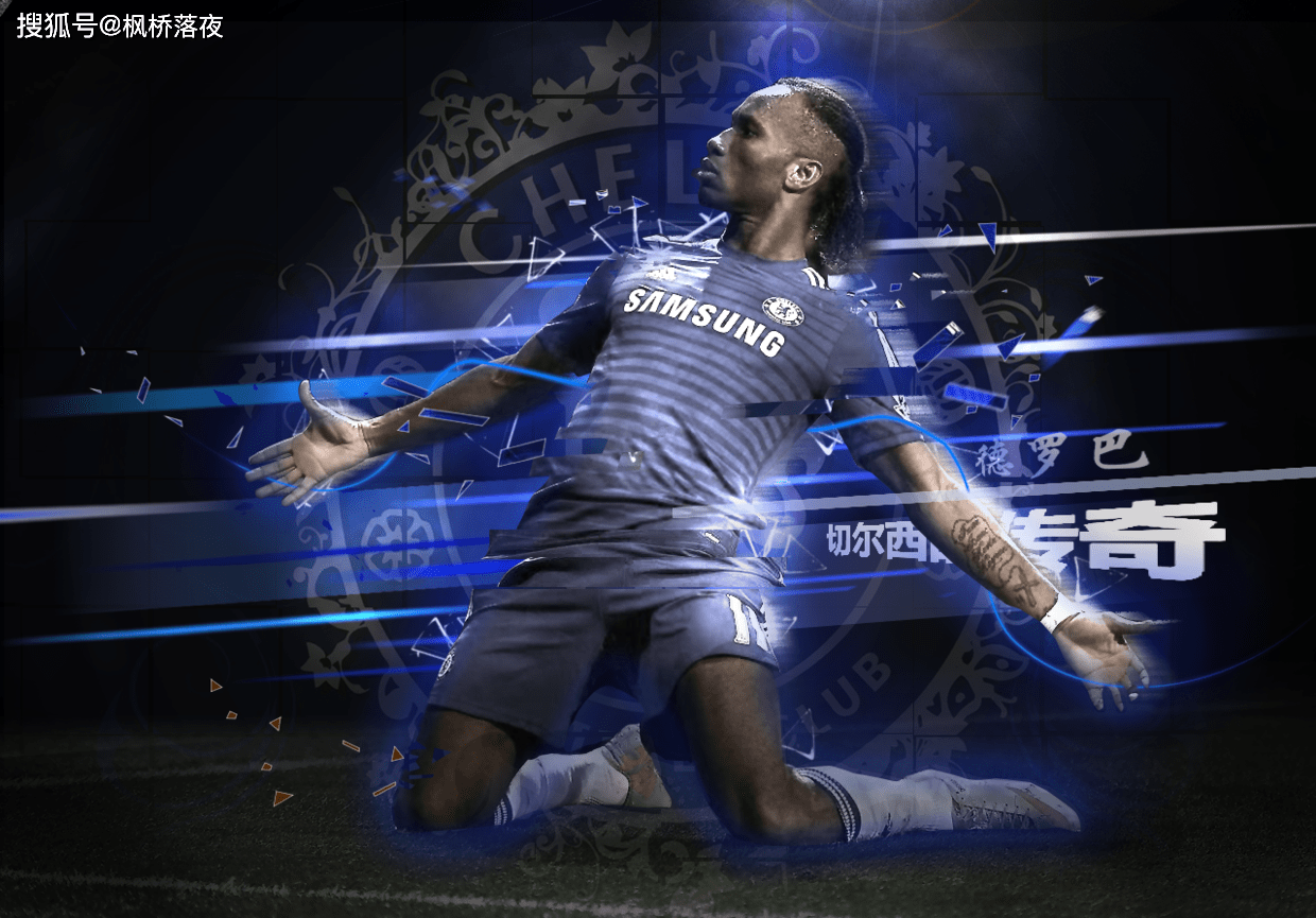 九游游戏技巧 德罗巴为什么会三条杠