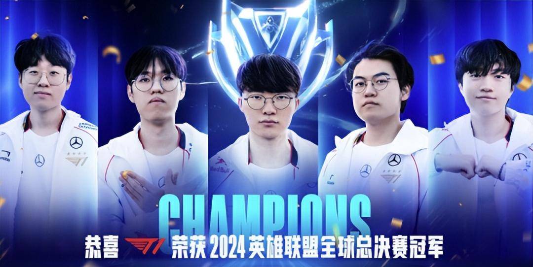 无限资源获取Faker新星绝杀表现惊艳，FPX未来可期！的简单介绍