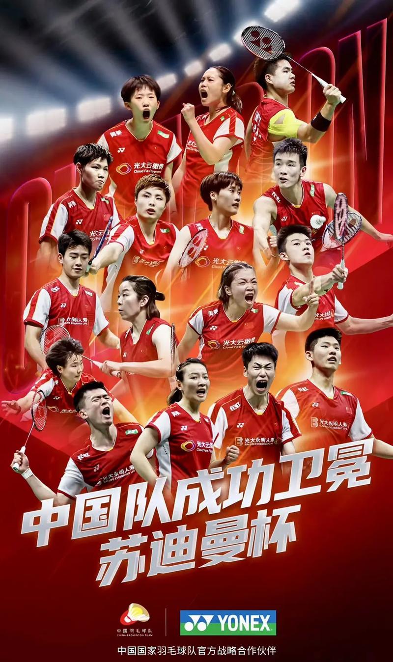 无限资源获取关于赛地聚焦：CBA季后赛冲刺阶段热度飙升，埃因霍温止住颓势，管理层满意，球队文化再被提及的信息