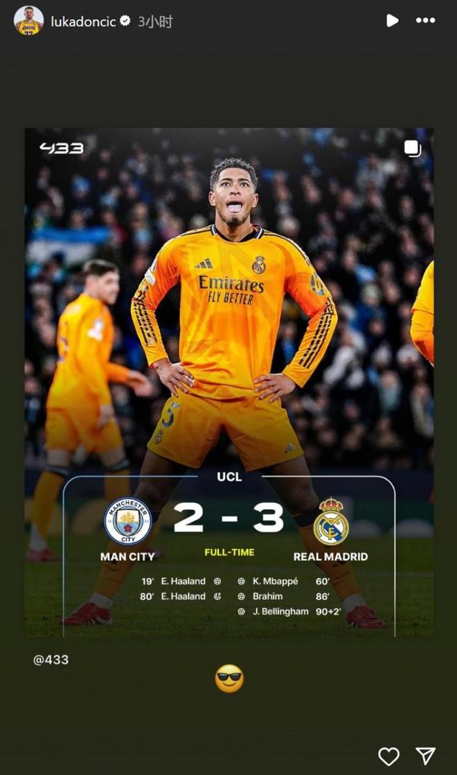 最新游戏攻略关于赛前皇家马德里豪取连胜——欧联节点到来；气氛紧张；心理建设被强调的信息